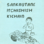 Sankaijtane Itchishish Kichain