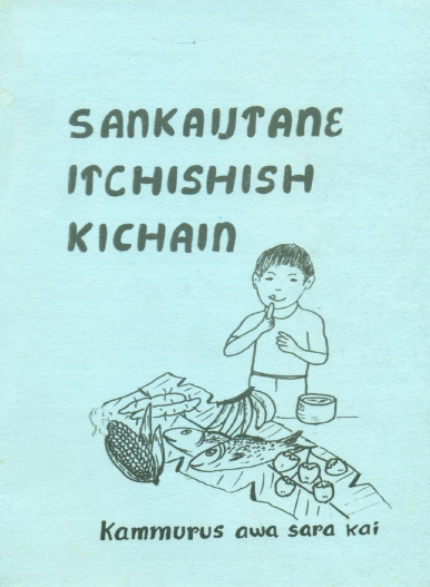 Sankaijtane Itchishish Kichain