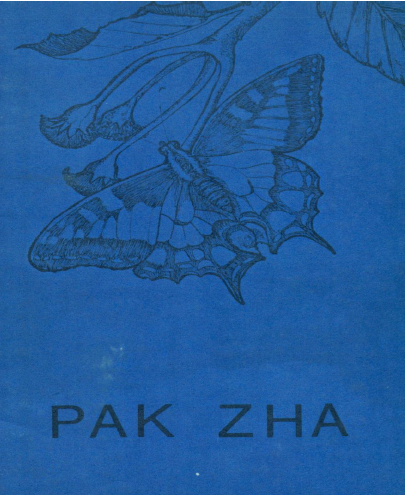 Pak Zha